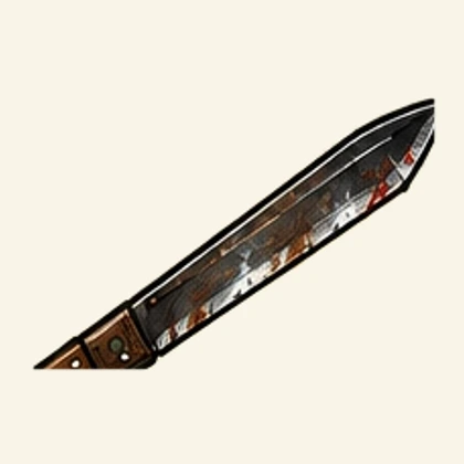 Machete