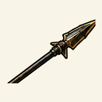 Tactical Spear